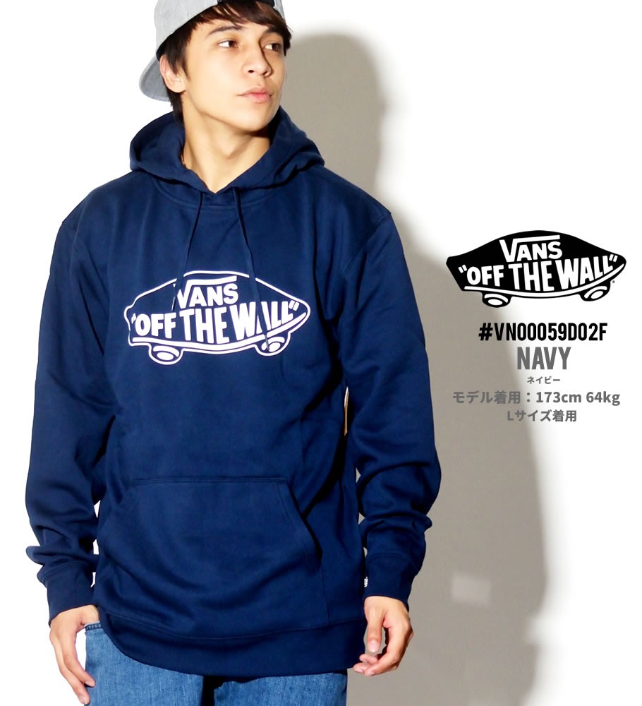 Vans バンズ パーカー メンズ プルオーバー スウェット B系 ファッション メンズ ヒップホップ ストリート系 アメカジ Hiphop Vnpt006 B系 Hiphop Third 通販 Yahoo ショッピング