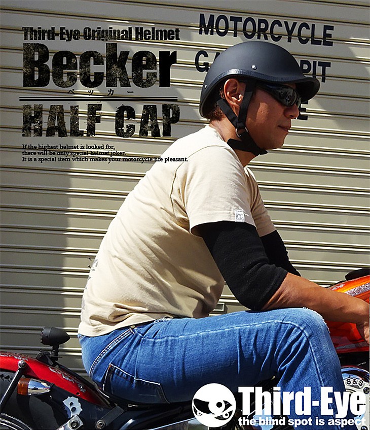 在庫 バイク ヘルメット ハーフキャップ トライバルスカル BLACK-BLACK ベッカー mtbk-tbs-bc Third-Eye  通販 