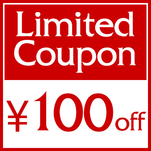 サードウェイブ 365スポーツの「[TW365sports]11,000円以上(税込)のお買い上げで100円off」のクーポン