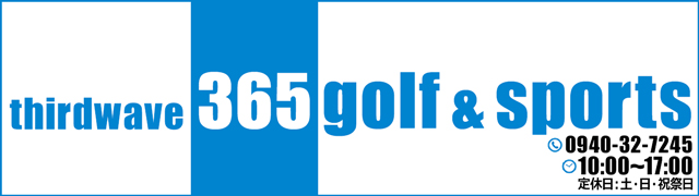 365gs-sp-640x180.jpg
