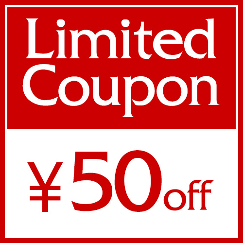 サードウェイブ 365スポーツの「[TW365sports]5,500円以上(税込)のお買い上げで50円off」のクーポン