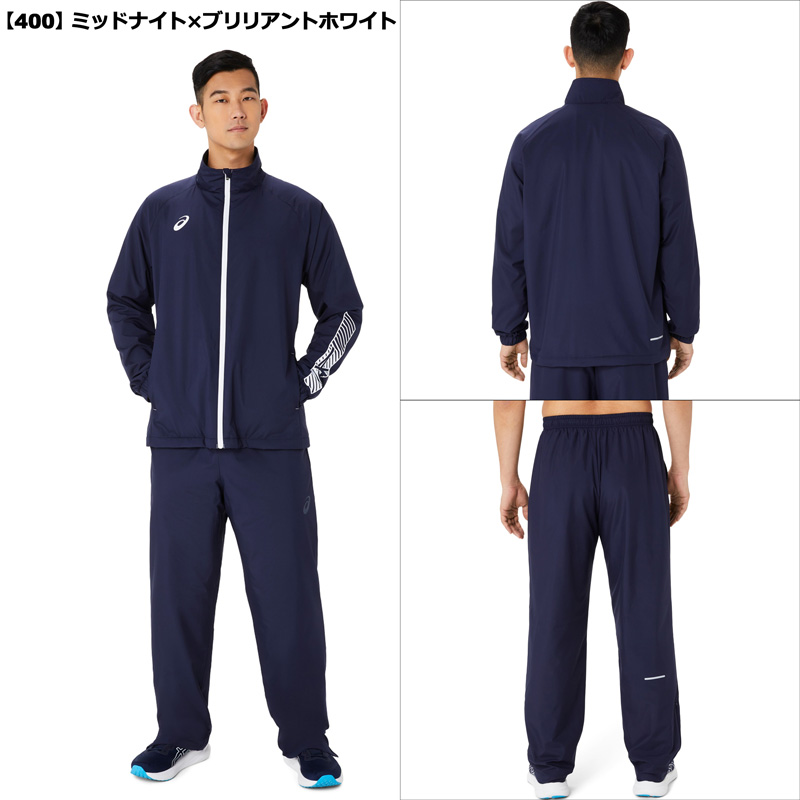 ASICS（アシックス） asics 2025 ウインドブレーカー 上下セット 裏