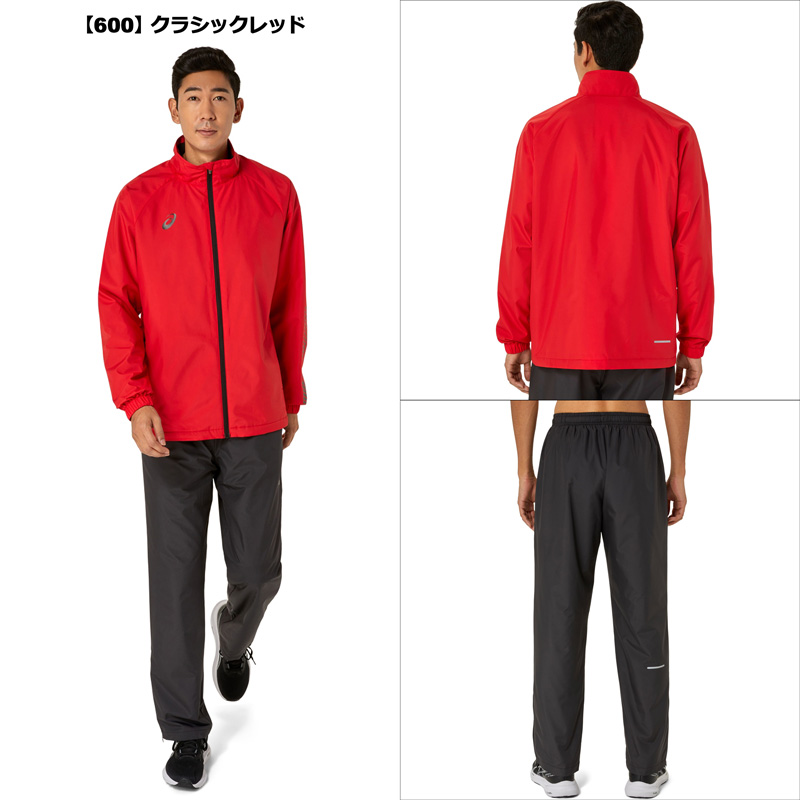 ASICS（アシックス） asics 2025 ウインドブレーカー 上下セット 裏