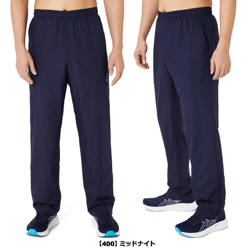 ASICS（アシックス） 2025 ウインドブレーカーパンツ 裏起毛 撥水 保温