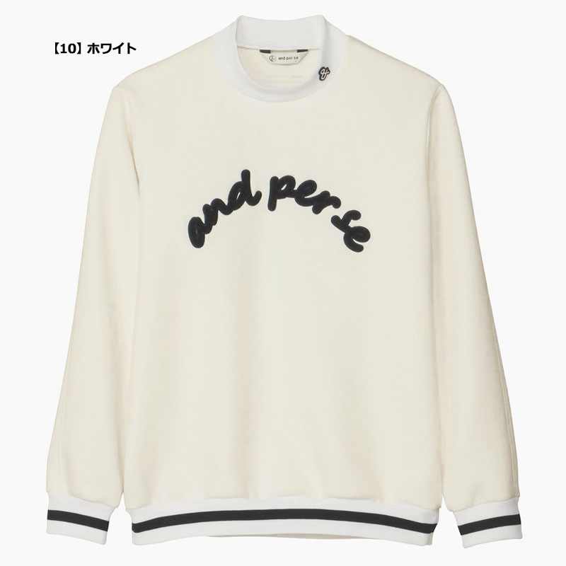 アンパスィ モックネック 長袖 スウェット モックトレーナー　23AW and per se（アンパスィ） 長袖 モックネックシャツ メンズ ゴルフ