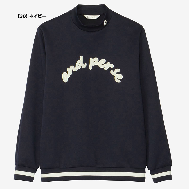 and per se（アンパスィ） クーポン有 メンズ モックネック 長袖