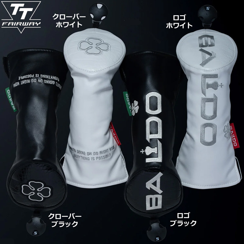BALDO CORSA 3番フェアウェイウッド ヘッドのみヘッドカバー付き BALDO（バルド） BALDO CORSA 2023 フェアウェイ用 ユーティリティ用