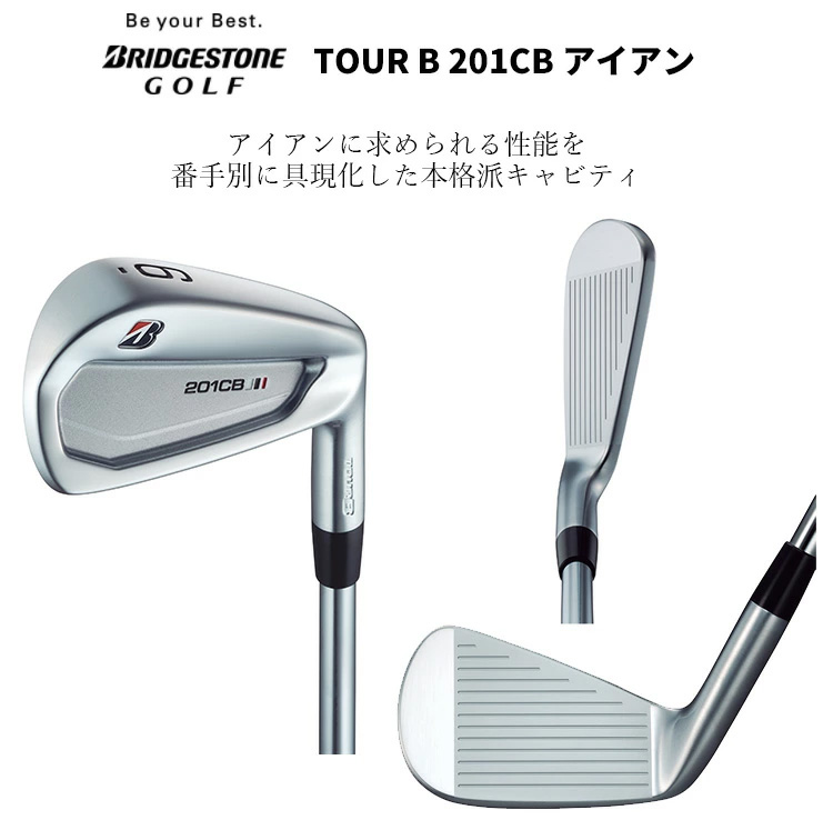 NEW限定品】 中古 Cランク フレックスS ブリヂストン TOUR B 202CBP 6S NS PRO MODUS3 TOUR105 S 男性用  右利き アイアンセット IR fucoa.cl