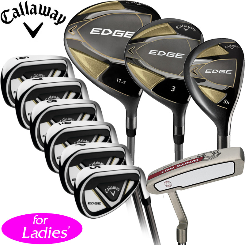 即納在庫あり Callaway キャロウェイ レディース ゴルフセット 10本セット EDGE インポートモデル フレックスLセット 1SS2  フルセット エッジ クラブセット