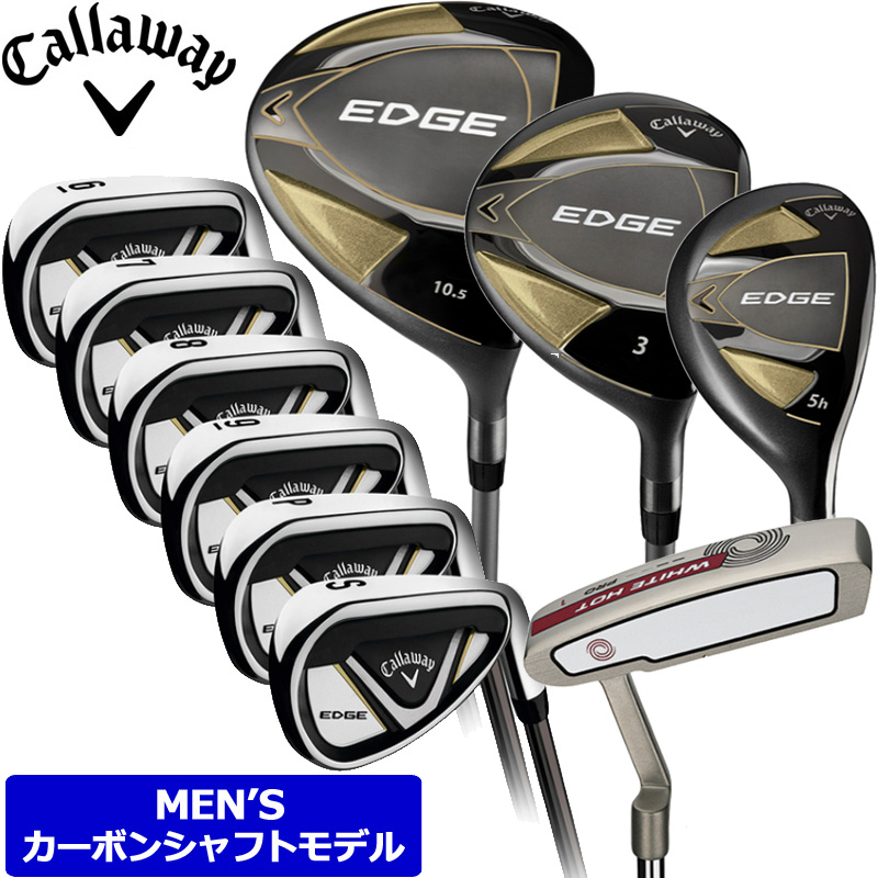 良品 Callaway SRIXON ERCTi メンズゴルフ 10本セット R | aventueras.ch