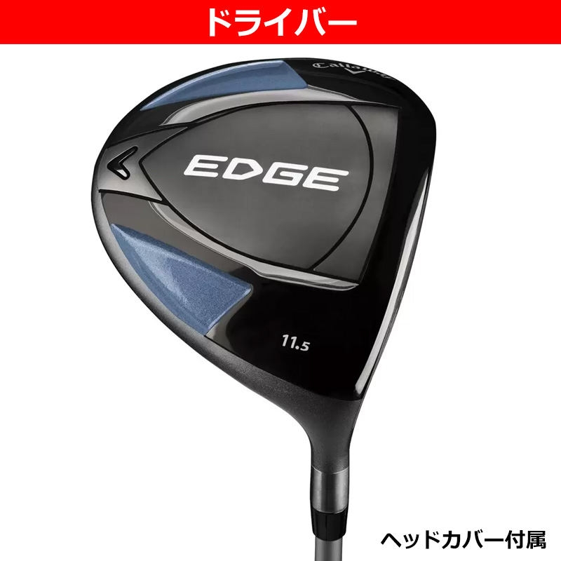 レディース ゴルフセット 10本 キャロウェイ WORKS 美品 Callawa Callaway キャロウェイ レディース ゴルフセット 10本セット