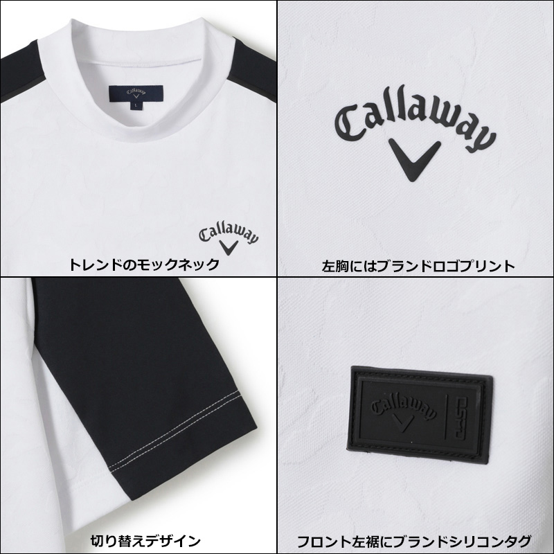 Callaway キャロウェイ ゴルフ モックネック シャツ QUICK DRY Callaway キャロウェイ ストレッチ スムース モックネック 長袖