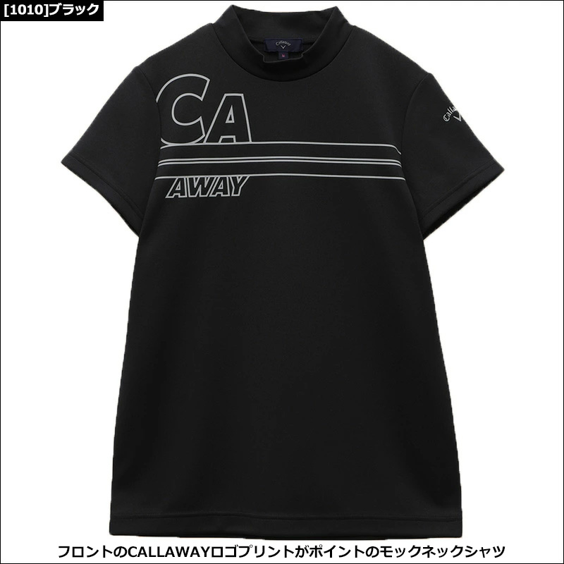 Callaway（キャロウェイ） レディース ストレッチ スムース モック