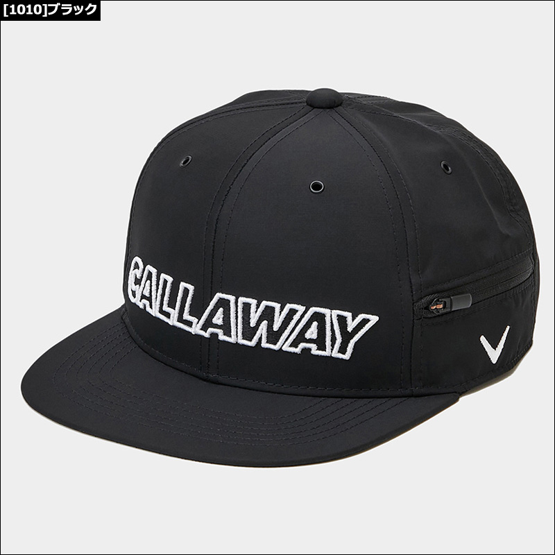 Callaway RAZR Odyssey hat - dark olive-loden green - golf