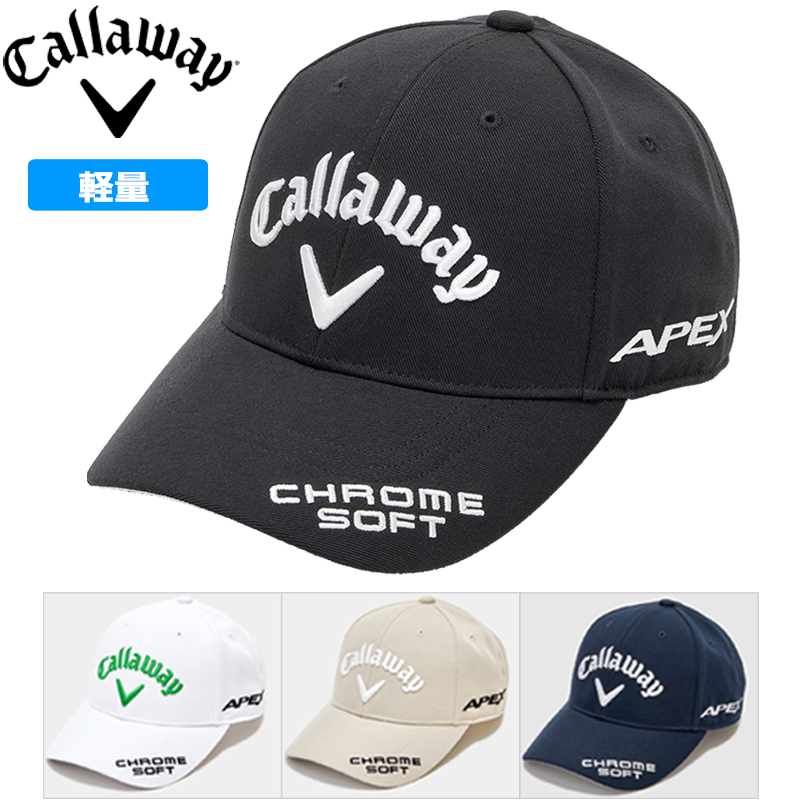 キャロウェイ　帽子2点　シャツ3点　パンツ3点 キャロウェイ 帽子2点 シャツ3点 パンツ3点 Callaway クーポン有