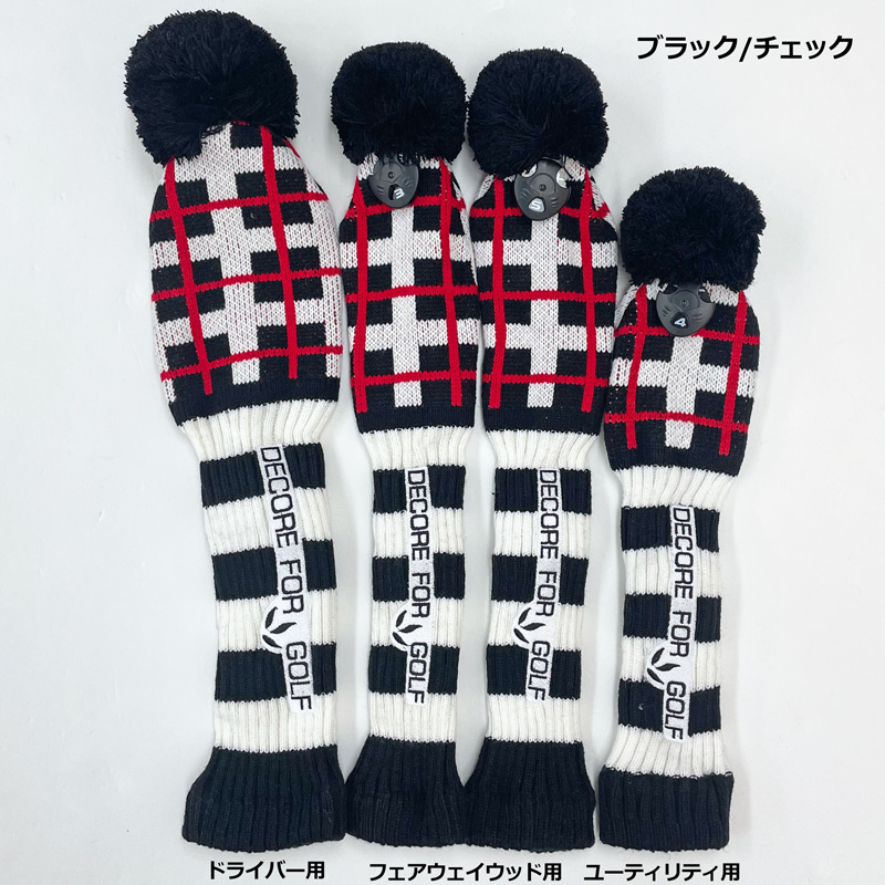 (未使用･未開封品)　鮮やかな色ゴルフのニットヘッドカバー 、4枚セット 、ドライバー、フェアウェイウッドX2とハイブリッドut (Purple Stripes) bt0tq1u 鮮やかな色ゴルフのニットヘッドカバー 、4枚セット