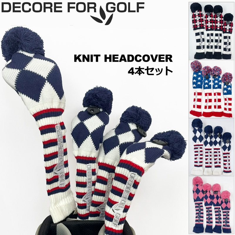 DECORE FOR GOLF デコレフォーゴルフ ニット ヘッドカバー 4点セット
