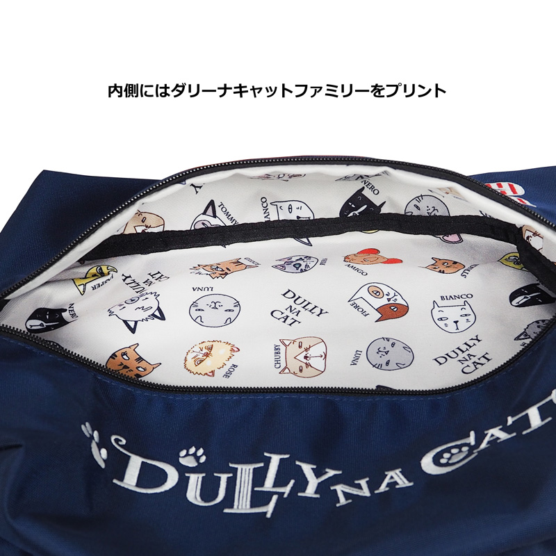 DULLY NA CAT ダリーナキャット シューズケース DN-SB05 SAAR