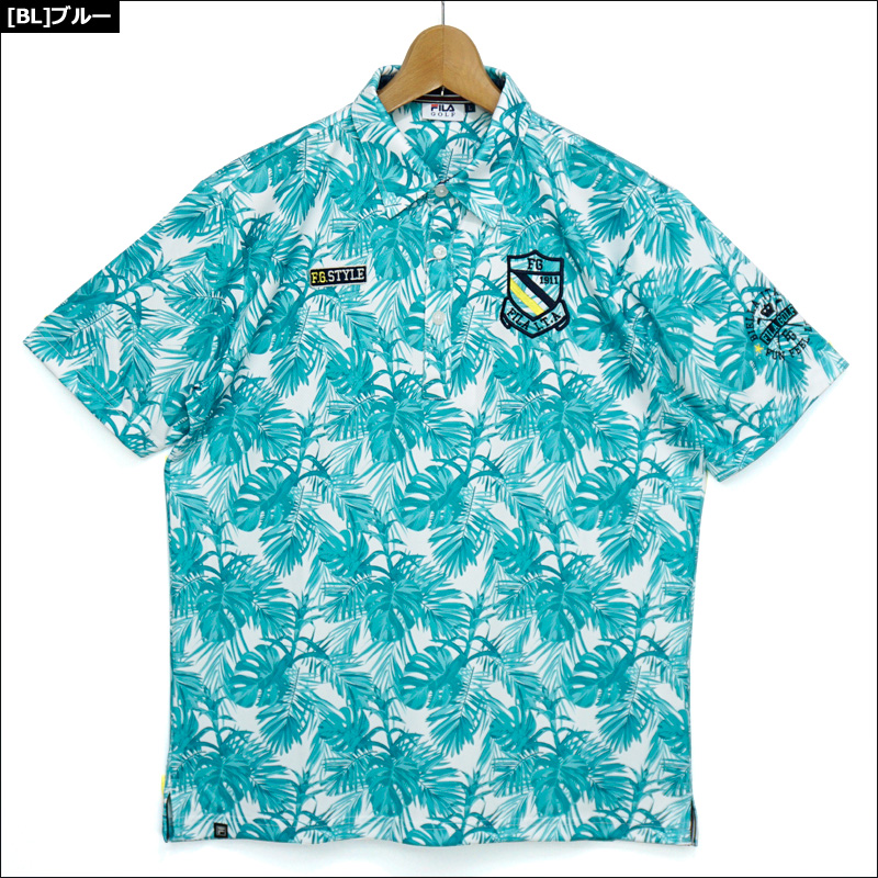 FILA GOLF メール便発送 フィラゴルフ メンズ 吸汗速乾 UV CUT