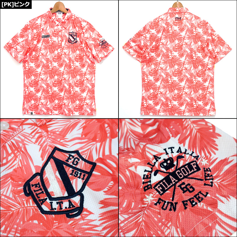 FILA GOLF メール便発送 フィラゴルフ メンズ 吸汗速乾 UV CUT COOL