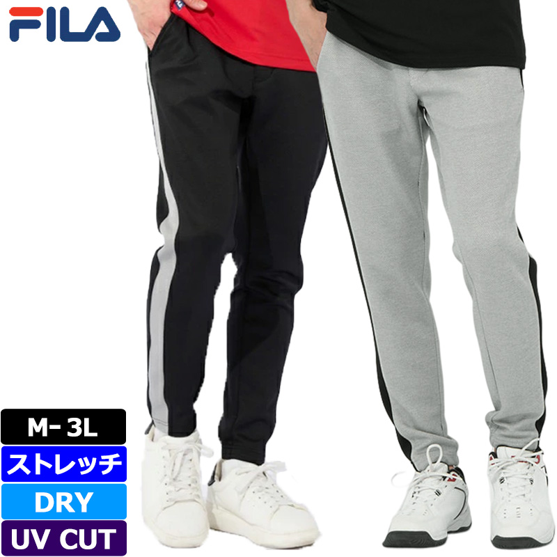 新品 フィラ ゴルフ ダンボールニット ジョガーパンツ ベルトループ 黒 3L FILA GOLF SALE特価 フィラゴルフ メンズ ダンボールニット テーパード