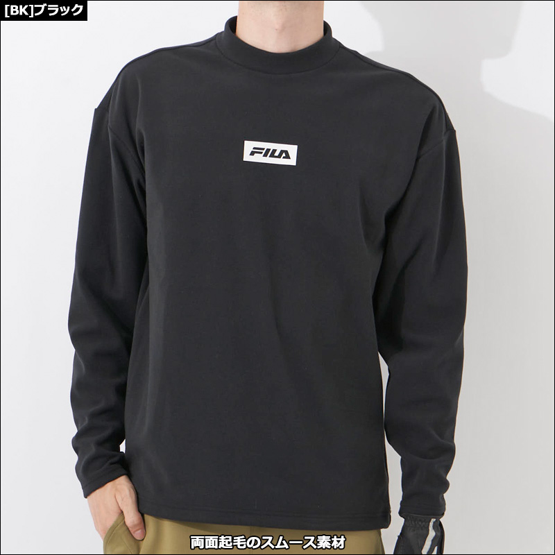 FILA GOLF SALE特価 フィラゴルフ メンズ 両面微起毛 モックネック