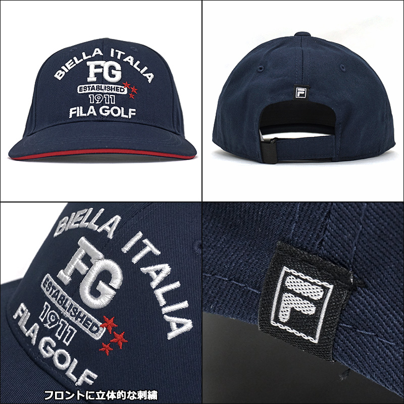 FILA GOLF フィラ ゴルフ メンズ 柔らかツバ キャップ 782900