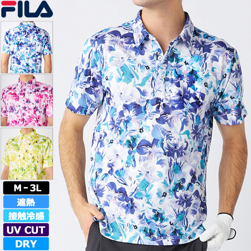 【3点セット！】FILA GOLF ポロシャツ パンツ 速乾性 涼感 3点セット！】FILA GOLF ポロシャツ パンツ 速乾性 涼感