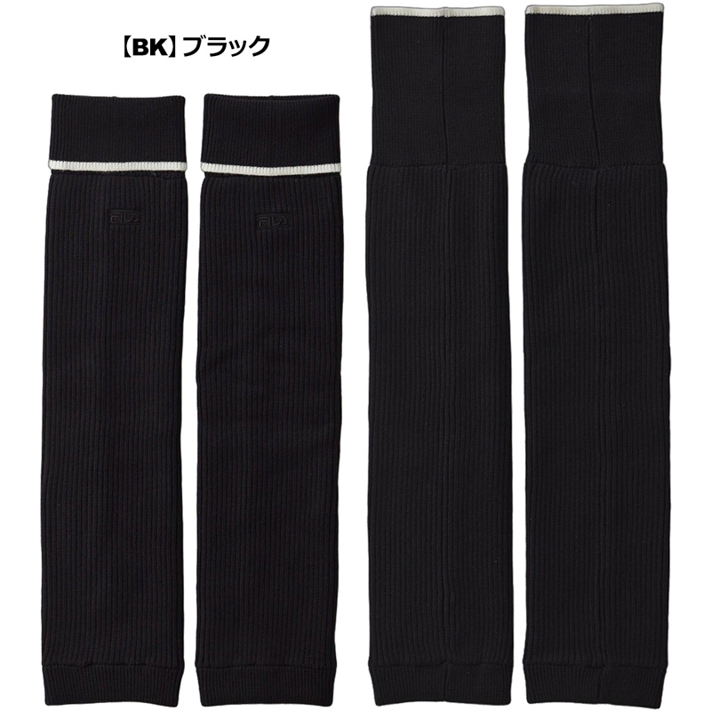 FILA GOLF フィラゴルフ 2025 ニット レッグウォーマー 裏ボア 794946