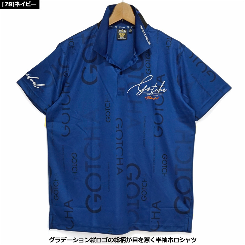 GOTCHA ボーダー 半袖 ポロシャツ 半袖 ハイネック 二重襟 黒 XXL GOTCHA ボーダー 半袖 ポロシャツ 半袖 ハイネック 二重襟 黒