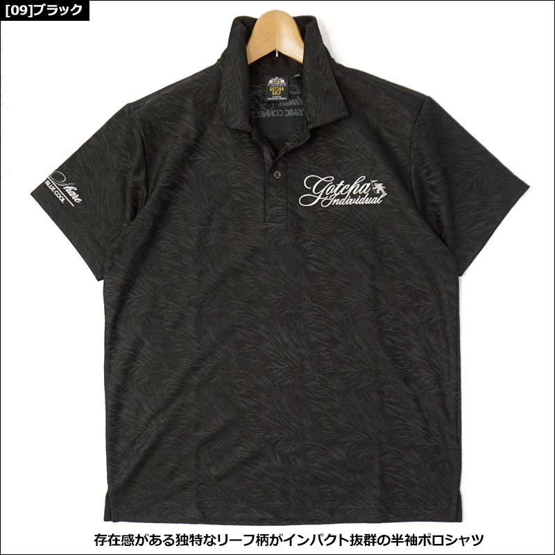 GOTCHA GOLF クーポン有 ガッチャゴルフ メンズ 吸汗速乾 半袖 GOTCHA GOLF クーポン有 ガッチャゴルフ メンズ 吸汗速乾 半袖