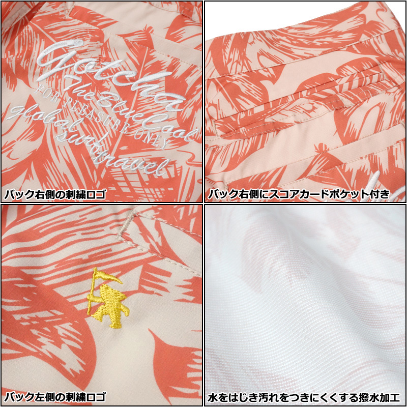 新品 ガッチャゴルフ ストレッチ 撥水 ロングパンツ リーフ柄
