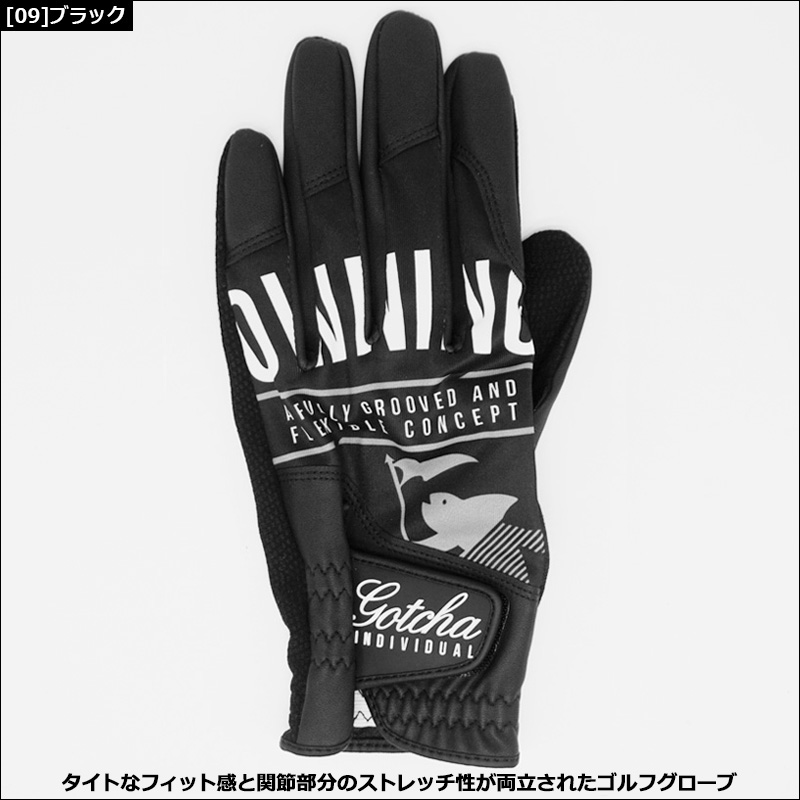 期間延長＞FEEL THE DIFFERENCE ESG GOLF GLOVE – Eastside Golf