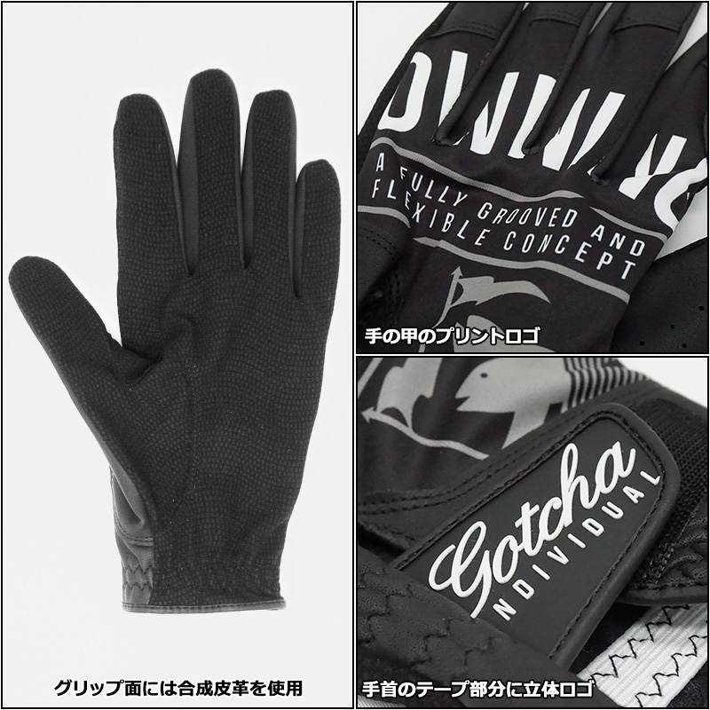 ESG GOLF GLOVE / ESGゴルフグローブ（左手用） – Eastside Golf