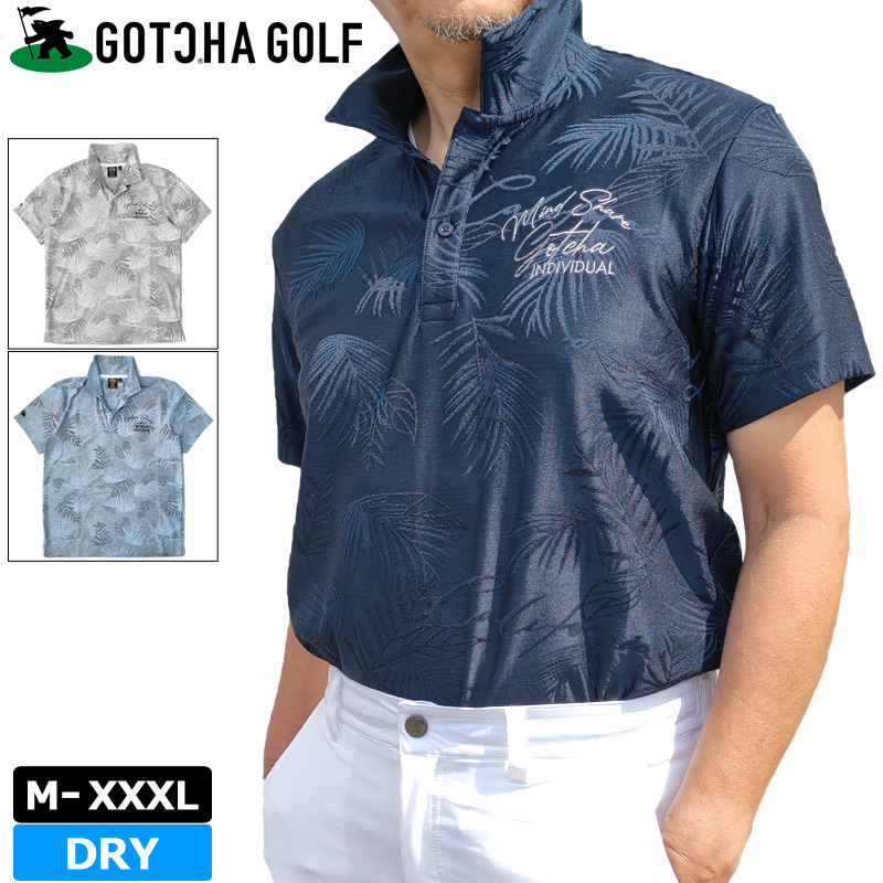 GOTCHA GOLF クーポン有 ガッチャゴルフ メンズ 吸汗速乾 半袖