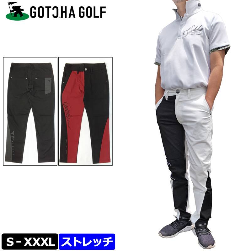 クーポン有 ガッチャゴルフ メンズ ストレッチ ロングパンツ 232GG1801 バイカラー GOTCHA GOLF 3SS2 春夏秋 ゴルフウェア  JUN1