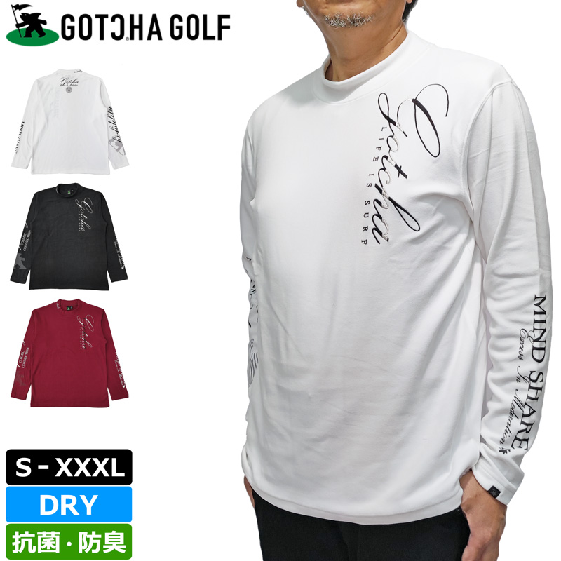 GOTCHA GOLF ガッチャ ゴルフウェア モックネック ハイネック XXL GOTCHA GOLF 【20％OFFセール】ハイネックシャツ メンズ