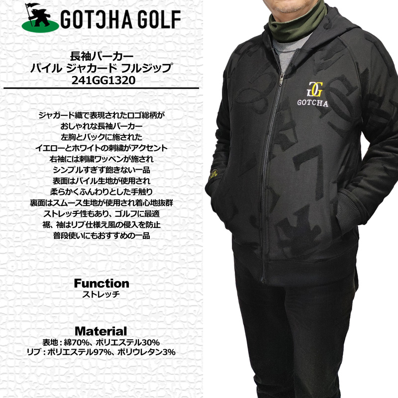 GOTCHA GOLF ガッチャゴルフ メンズ 長袖 パーカー ストレッチ