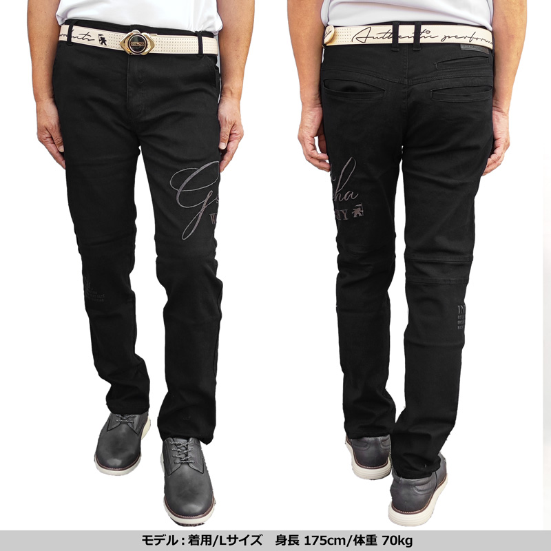 GOTCHA GOLF ガッチャゴルフ ストレッチ ロングパンツ ワントーン