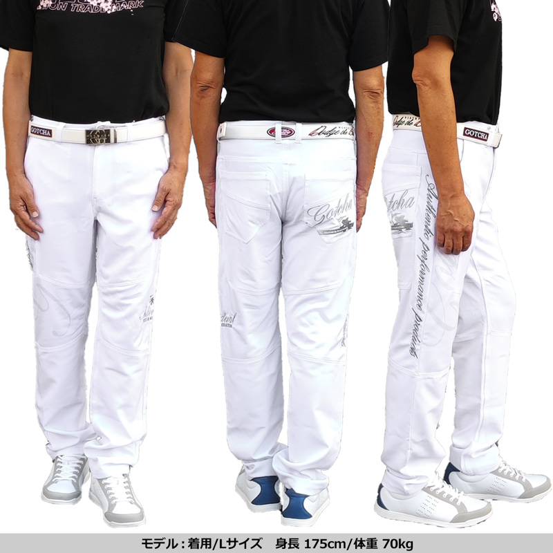 GOTCHA GOLF ガッチャゴルフ メンズ 全方向ストレッチ 吸汗速乾 ロング