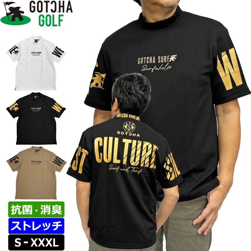 GOTCHA GOLF ガッチャゴルフ 2025 ビッグロゴ モックネック 半袖