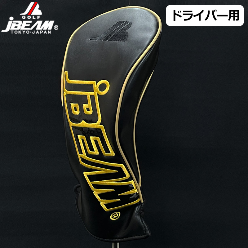 クーポン有 JBEAM ドライバー用 ヘッドカバー ブラック×ゴールド