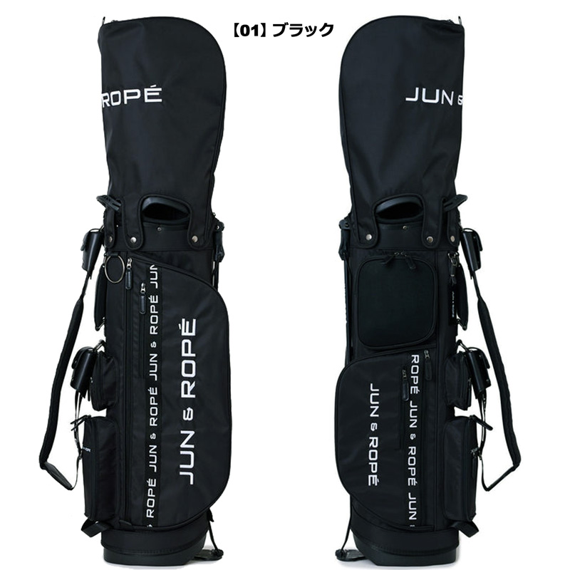 JUN&ROPE'（ジュンアンドロペ） JUN＆ROPE 2025 9型 スタンド式