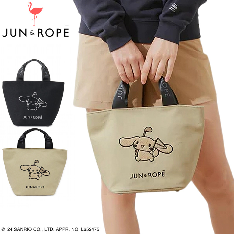 Jun & Ropé  ジュンアンドロペ【シナモロールコレクション】カートバッグ Amazon | [ジュン＆ロぺ] シナモロールコレクション カート