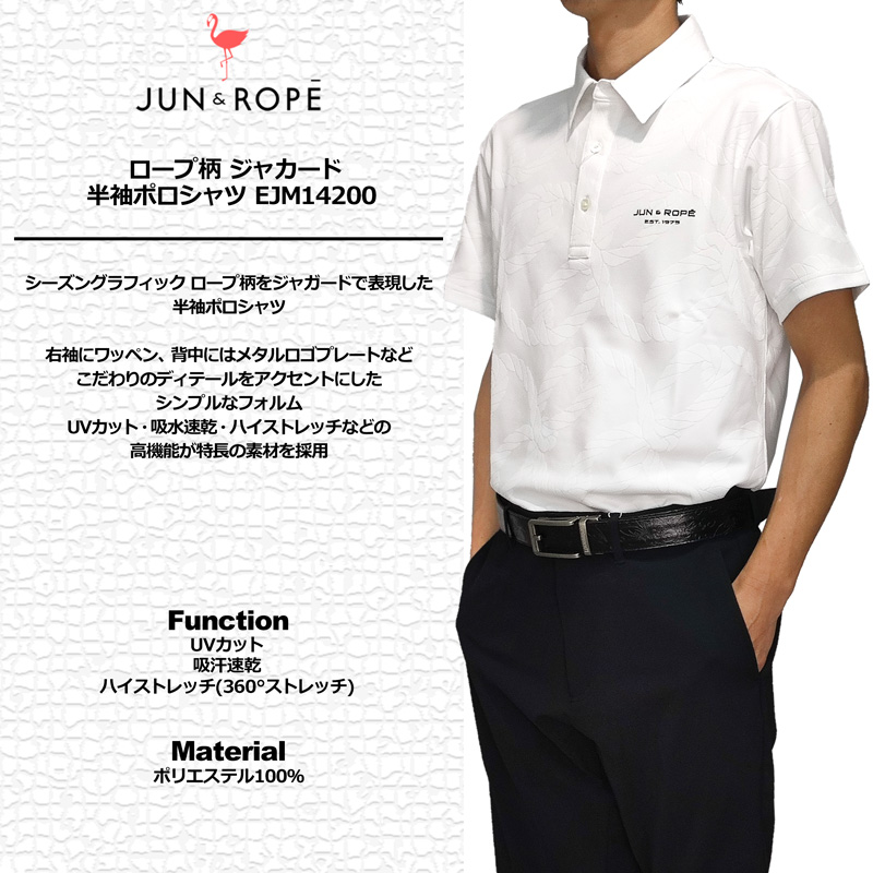 サイズ：L JUN&amp;ROPE ジュン アンド ロペ  半袖ポロシャツ  イエロー系 [240101442015] ゴルフウェア レディース ストスト サイズ：L JUN&ROPE ジュン アンド ロペ 半袖ポロシャツ