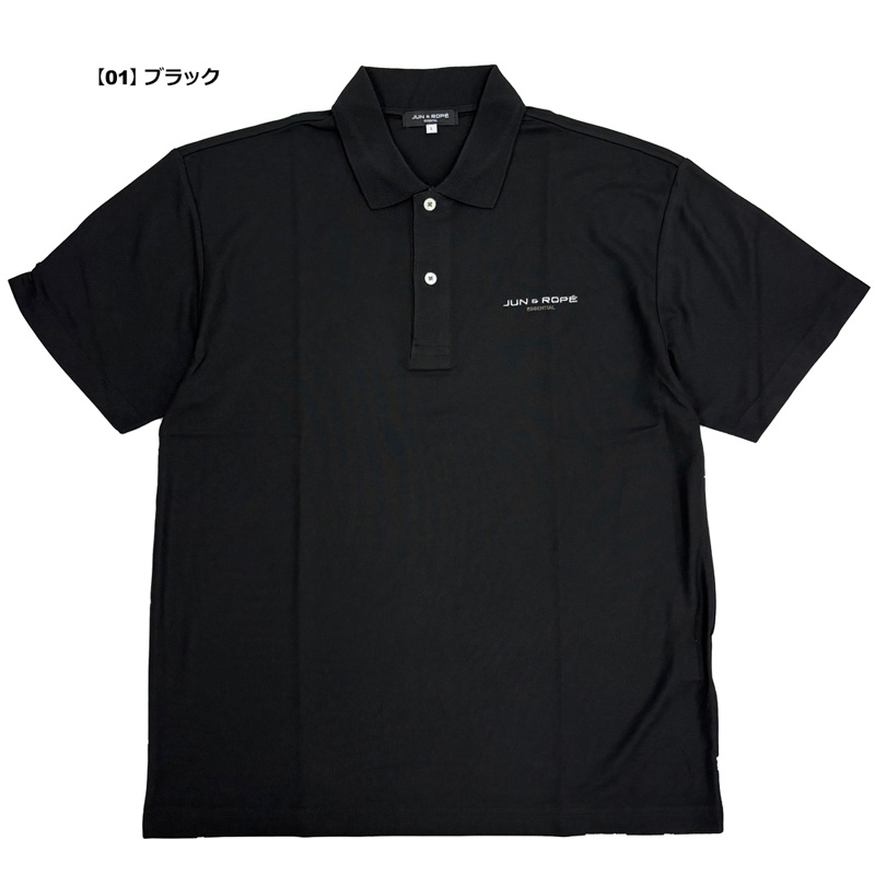 JUN&ROPE'（ジュンアンドロペ） JUN＆ROPE 2025 メンズ 半袖ポロシャツ