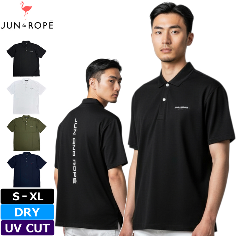 JUN&ROPE' JUN＆ROPE 2025 メンズ 吸汗速乾 UVカット 半袖 ポロシャツ