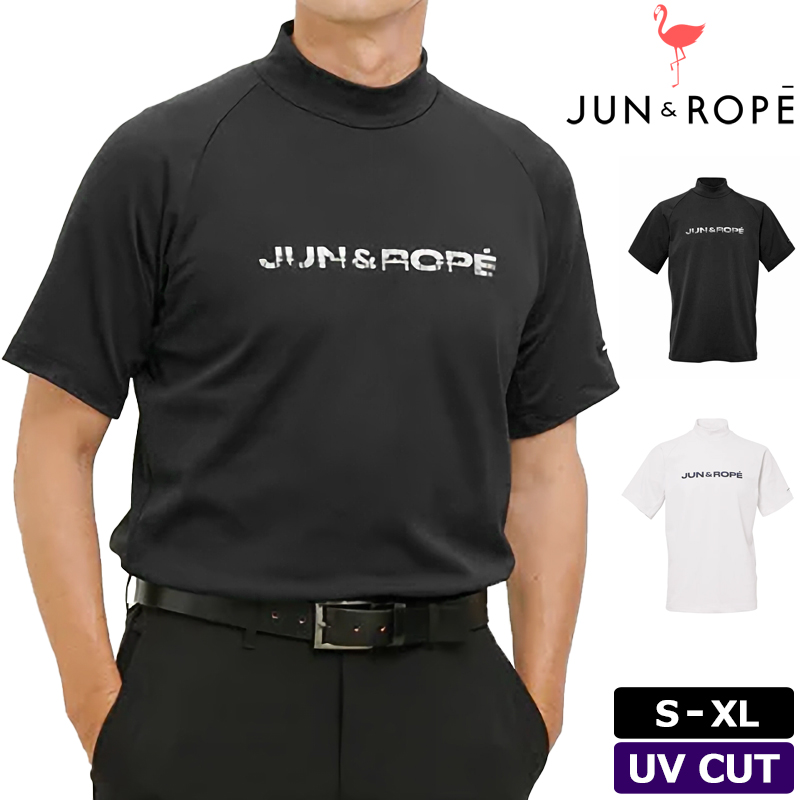 JUN＆ROPE メンズ 裏微起毛 モックネック 半袖 シャツ UVカット EJM33010 プルオーバー 3WF2 ゴルフウェア トップス ジュン  アンド ロペ ジュンロペ OCT1