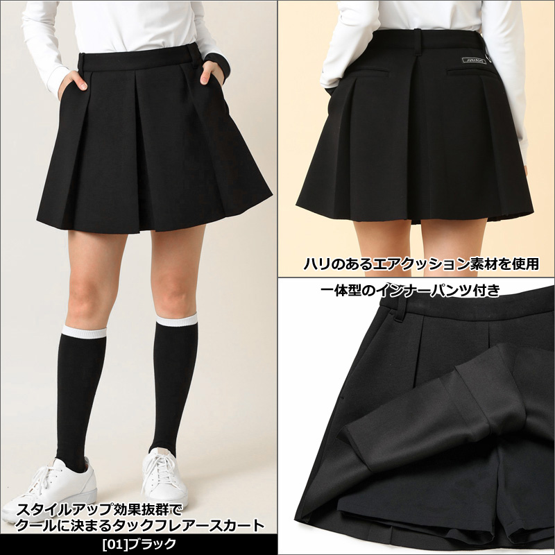 JUN＆ROPE レディース タック フレア スカート インナー付き ERC11100 エアクッション 【新品】QCBR ゴルフウェア レディス ジュン アンド ロペ ジュンロペ OCT3 JUN&ROPE'（ジュンアンドロペ） アウトレット JUN＆ROPE タック フレア