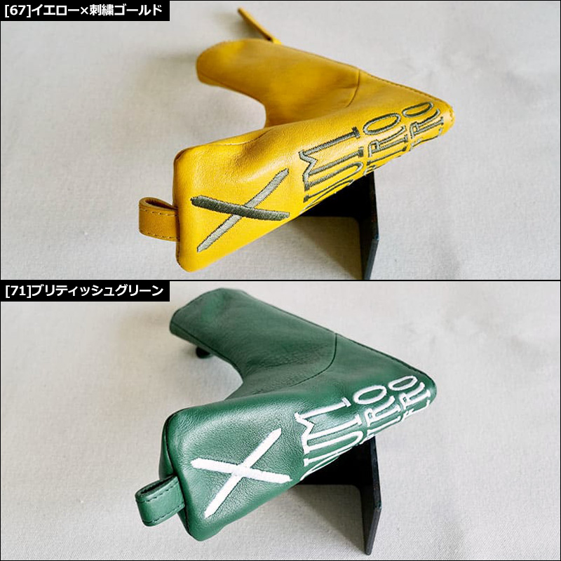 【未使用品】パターカバー 本革 木の庄帆布 オールレザー マレット型対応 楽天市場】木の庄帆布 公式 スパイダーパター カバー SPIDER